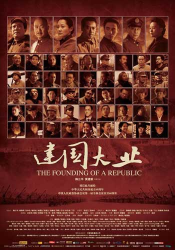 宁波高中毕业证哪里可以办,怎么办呢?
